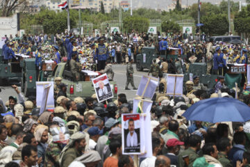 Houthi funeral Israel assassinations