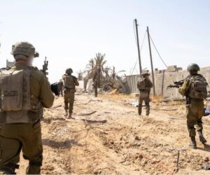 IDF in Gaza