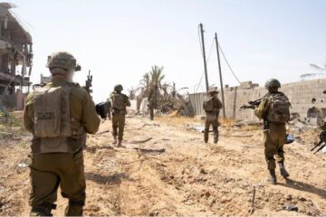 IDF in Gaza