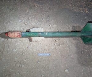rocket tulkarm