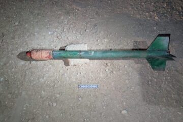rocket tulkarm