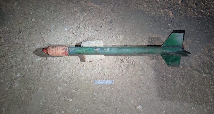 Crude rocket uncovered in Tulkarem; IDF probing origins