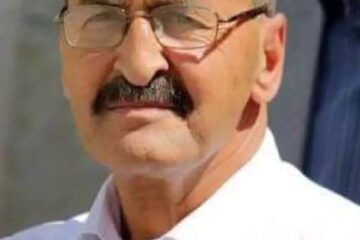 Muhammad Alian