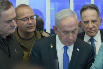Netanyahu Doha Strike