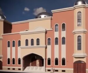 Bronx Muslim Center