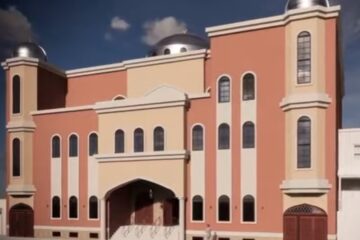 Bronx Muslim Center