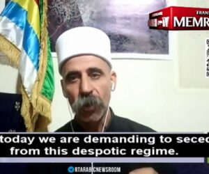 Syrian-Druze Sheikh Fadi Badriya