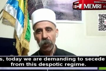 Syrian-Druze Sheikh Fadi Badriya