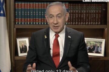 Prime Minister Netanyahu
