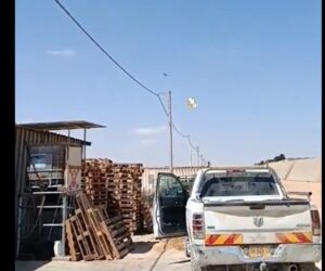houthi drone