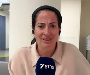 Esther Lugasi