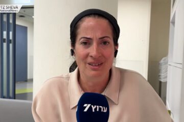Esther Lugasi