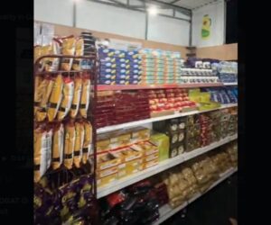 supermarket in Gaza