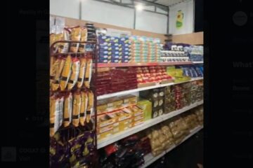 supermarket in Gaza