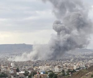 yemen