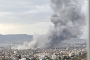 yemen
