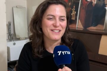 Tamar Pash