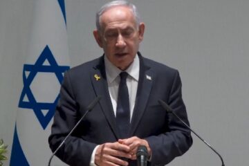 Netanyahu