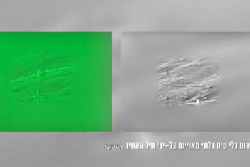 houthi drone
