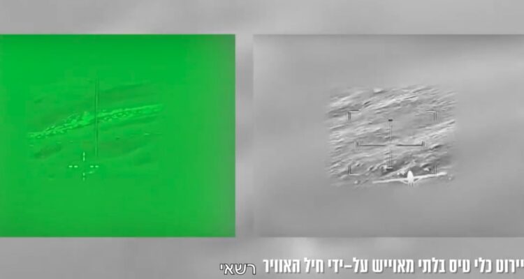 IDF downs two Houthi drones from Yemen