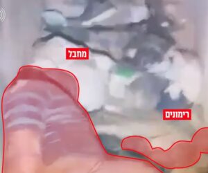hamas tunnel