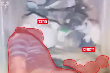 hamas tunnel