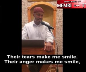 Imam Ismail Saleem