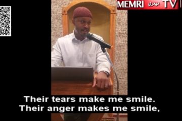 Imam Ismail Saleem