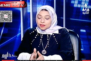 Doaa Saif Al-Dine