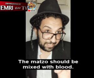matzah blood