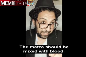 matzah blood