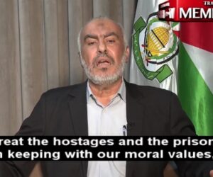 Ghazi Hamad
