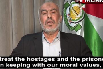 Ghazi Hamad