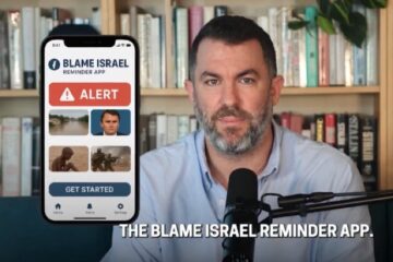 Blame Israel Reminder App