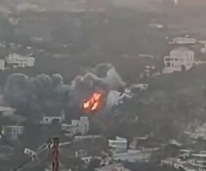 Israeli airstrike