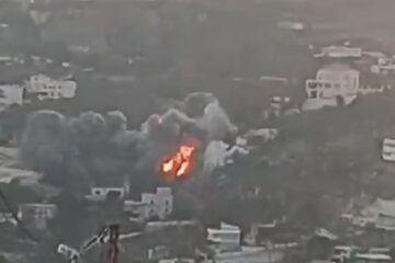 Israeli airstrike