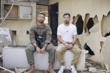 idf rescue