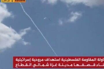 anti-aircraft weapon