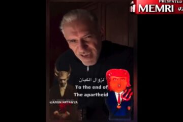 qatar tiktok