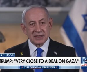 Prime Minister Netanyahu