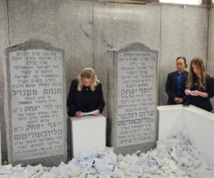 Sara Netanyahu