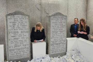 Sara Netanyahu