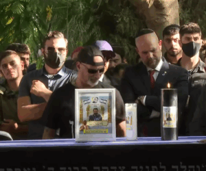Idan Shviti's funeral