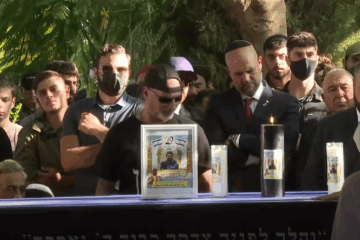 Idan Shviti's funeral