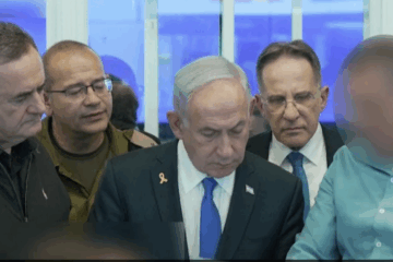 Netanyahu and officials