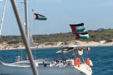 Gaza flotilla