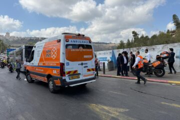 Jerusalem shooting attack