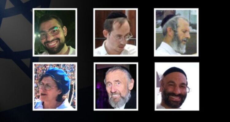 Victims of Jerusalem bus massacre identified