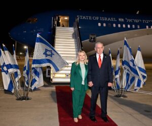Netanyahu