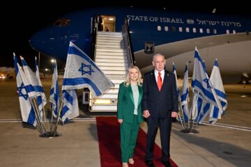 Netanyahu
